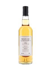 Ardbeg 1991 Private Cask 27 Year Old 70cl / 48.5%