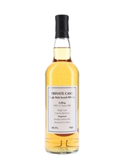 Ardbeg 1991 Private Cask