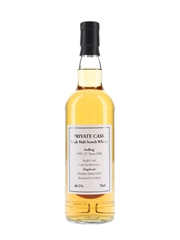 Ardbeg 1991 Private Cask 27 Year Old 70cl / 48.5%