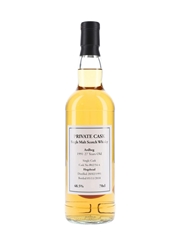 Ardbeg 1991 Private Cask