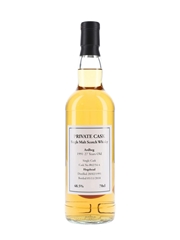 Ardbeg 1991 Private Cask