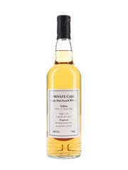 Ardbeg 1991 Private Cask