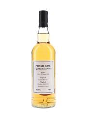 Ardbeg 1991 Private Cask