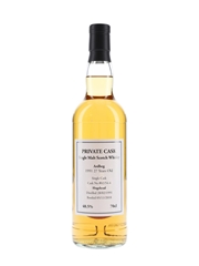 Ardbeg 1991 Private Cask