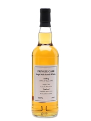 Ardbeg 1991 Private Cask