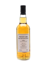 Ardbeg 1991 Private Cask