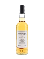 Ardbeg 1991 Private Cask