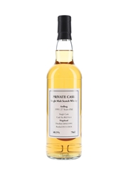 Ardbeg 1991 Private Cask 27 Year Old 70cl / 48.5%