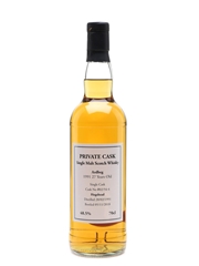 Ardbeg 1991 Private Cask