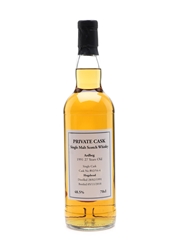 Ardbeg 1991 Private Cask