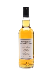 Ardbeg 1991 Private Cask 27 Year Old 70cl / 48.5%