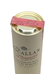 Macallan 1981 ESC 1 Fino Sherry #9780 50cl