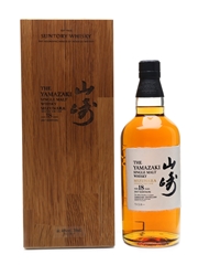 Yamazaki 18 Year Old Mizunara