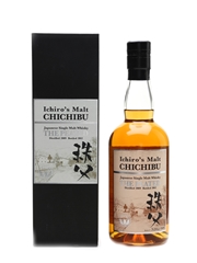 Chichibu 2009 The Peated Bottled 2012 - Ichiro's Malt 70cl / 50.5%