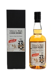 Chichibu 2011 The Peated Bottled 2015 70cl / 62.5%