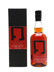 Hanyu 2000 Cask #63 Botttled 2015 - La Maison Du Whisky 70cl / 58.8%