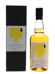 Chichibu 2009 Bourbon Barrel 641 Bottled 2014 - La Maison du Whisky 70cl / 61.7%
