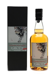 Chichibu 2012 Peated Cask 2087