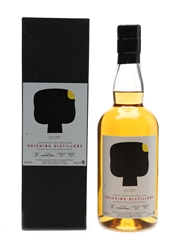 Chichibu 2010 Bourbon Barrel 651 Bottled 2014 - La Maison du Whisky 70cl / 61.6%