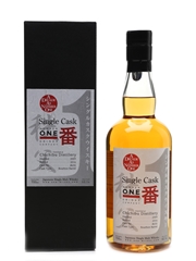 Chichibu 2009 Bourbon Barrel 635 Bottled 2016 70cl / 62.1%