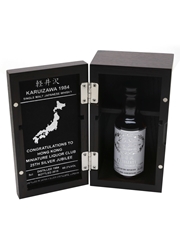 Karuizawa 1984 Bottled 2018 - Hong Kong Miniature Liquor Club 5cl / 60.2%