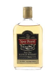 Spey Royal Bottled 1970s 38cl / 40%