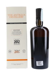 House Of English Harbour 2012 Antigua Rum Bottled 2018 - Luca Gargano 70cl / 66%