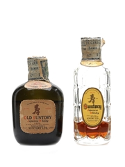 Suntory Old Whisky & Kakubin Bottled 1970s 2 x 4.7cl / 43%
