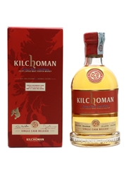 Kilchoman 2008 Bottled 2013 - Milano Whisky Festival, Laida Weg Hotel 70cl / 60.2%