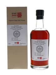 Karuizawa 1978 Cask #8383