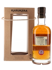 Karukera 2008 Fut No.66 Bottled 2017 - Velier 70th Anniversary 70cl / 58.4%