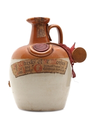 Ye Whisky Of Ye Monks Bottled 1960s-1970s - Mario Rossi 100cl / 43%