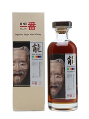 Karuizawa 1981 Noh Cask #155 LMdW 70cl / 56%