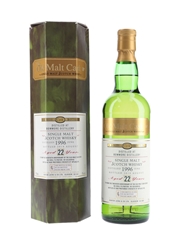 Bowmore 1996 22 Year Old The Old Malt Cask 20th Anniversary
