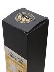 Chichibu IPA Cask Finish Bottled 2017 70cl / 57.5%