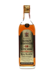 Hankey Bannister 12 Year Old Bottled 1970s 75cl / 43%