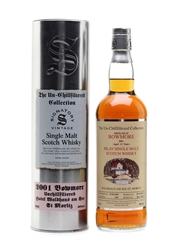 Bowmore 2001 13 Year Old - World of Whisky 70cl / 46%