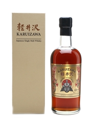 Karuizawa 1980 Gold Samurai