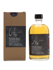 Akashi Shin Single Malt