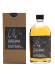 Akashi Shin Single Malt White Oak Distillery - The Single Minded Whisky Company 50cl / 50%