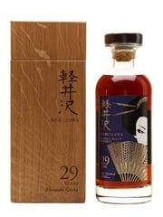 Karuizawa 29 Year Old