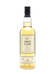 Highland Park 1981 23 Years Old First Cask 70cl