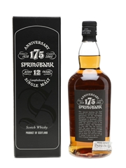 Springbank 175th Anniversary 12 Years Old 70cl / 46%