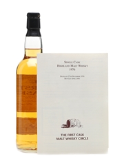 North Port Brechin 1976 24 Years Old First Cask 70cl