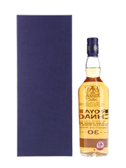 Royal Lochnagar 1988 30 Year Old - Bottle Number 011 Cask of HRH The Prince Charles, Duke of Rothesay 70cl / 52.6%