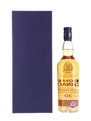 Royal Lochnagar 1988 30 Year Old - Bottle Number 002 Cask of HRH The Prince Charles, Duke of Rothesay 70cl / 52.6%