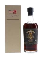 Karuizawa 1981 Sherry Cask #6056