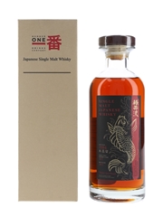 Karuizawa 1984 Cask #4021