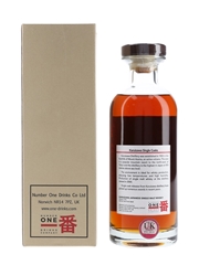 Karuizawa 1984 Cask #4021 Bottled 2012 - Speciality Drinks 70cl / 64.5%
