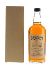 Yamazaki 1991 Sherry Cask